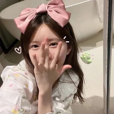 外交秘闻
